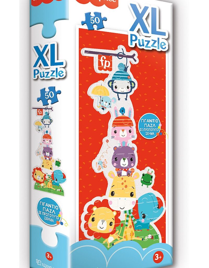 50 XL παζλ σε πρωτότυπο σχήμα FISHER PRICE