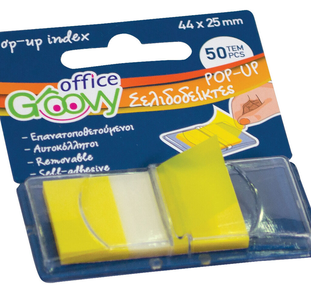 ΑΥΤΟΚΟΛΛΗΤΟΙ ΣΕΛΙΔΟΔΕΙΚΤΕΣ FΙLΜ ΝΕΟΝ 44Χ25ΜΜ 50Φ ΡΟΡ-UΡ ΣΕ ΒΑΣΗ