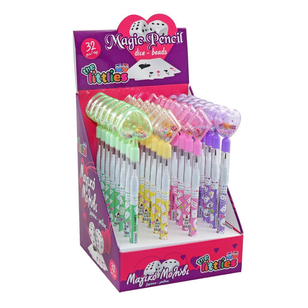 ΜΟΛΥΒΙ ΜΑΓΙΚΟ ΖΑΡΑΚΙΑ-ΜΠΙΛΙΕΣ THE LITTLIES