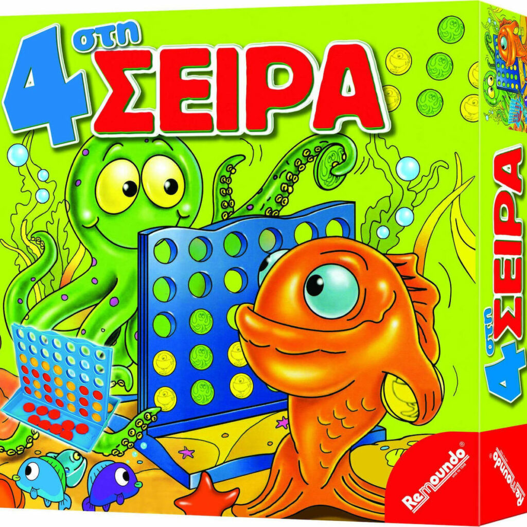 4 στη σειρά