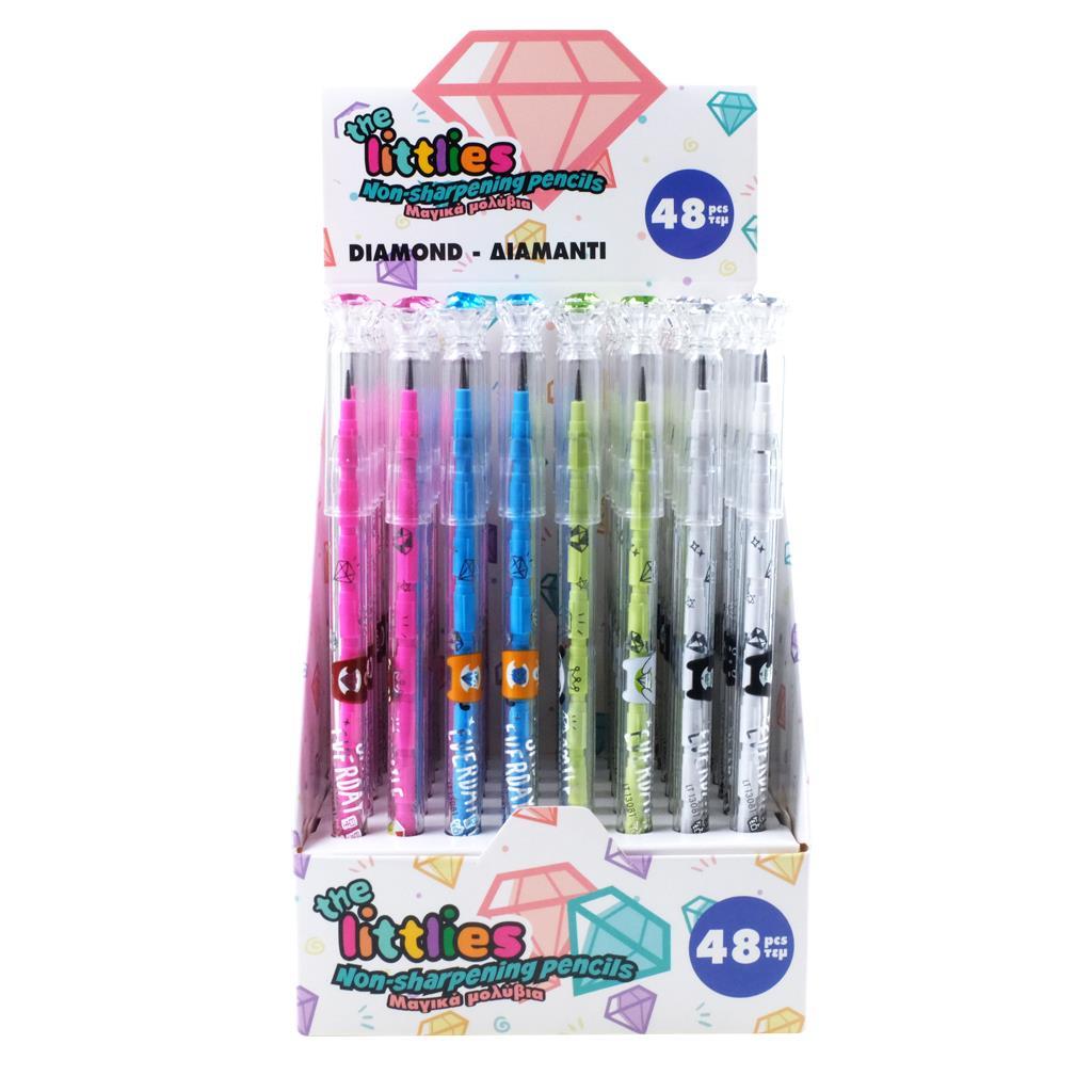 ΜΟΛΥΒΙ ΜΑΓΙΚΟ ΔΙΑΜΑΝΤΙ THE LITTLIES