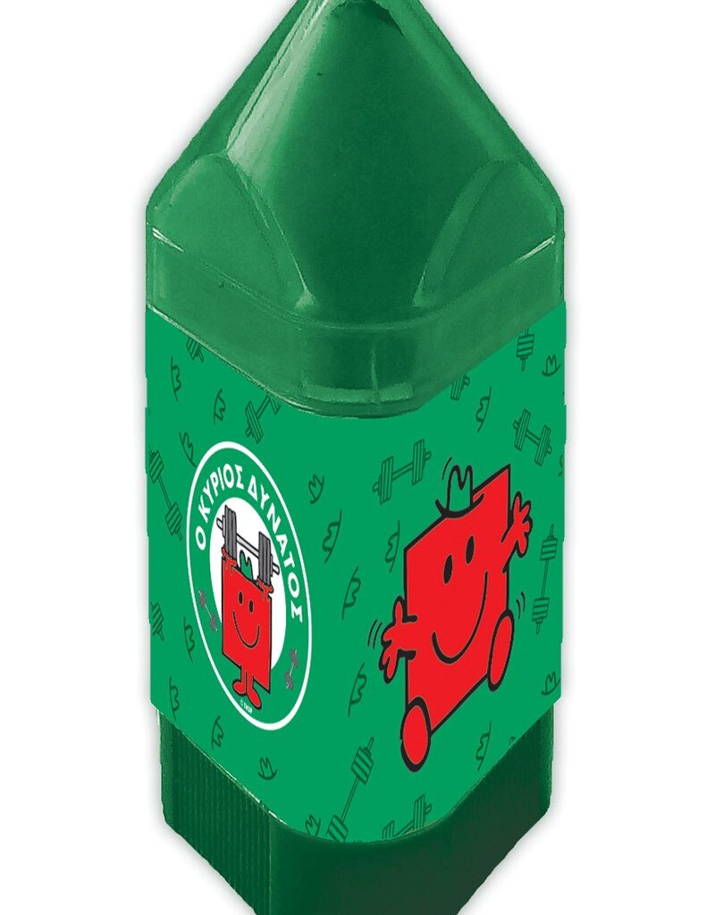 Ξύστρα & Γόμα - Ο Κύριος Δυνατός