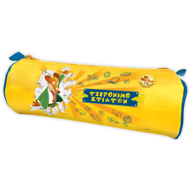 Κασετίνα Στρογγυλή - Τζερόνιμο Στίλτον