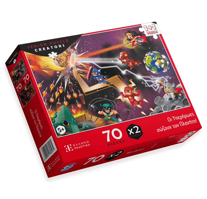 Οι Υπερήρωες σώζουν τον Πλανήτη! 2X70TMX.