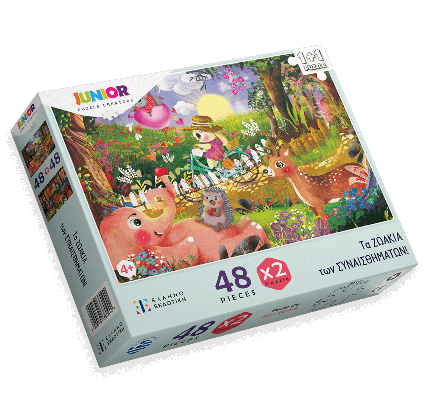 Τα ΖΩΑΚΙΑ των ΣΥΝΑΙΣΘΗΜΑΤΩΝ! 2X48TMX.