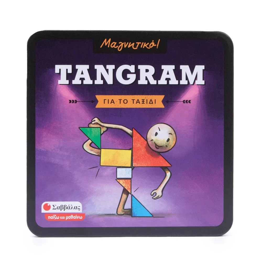 Tangram
