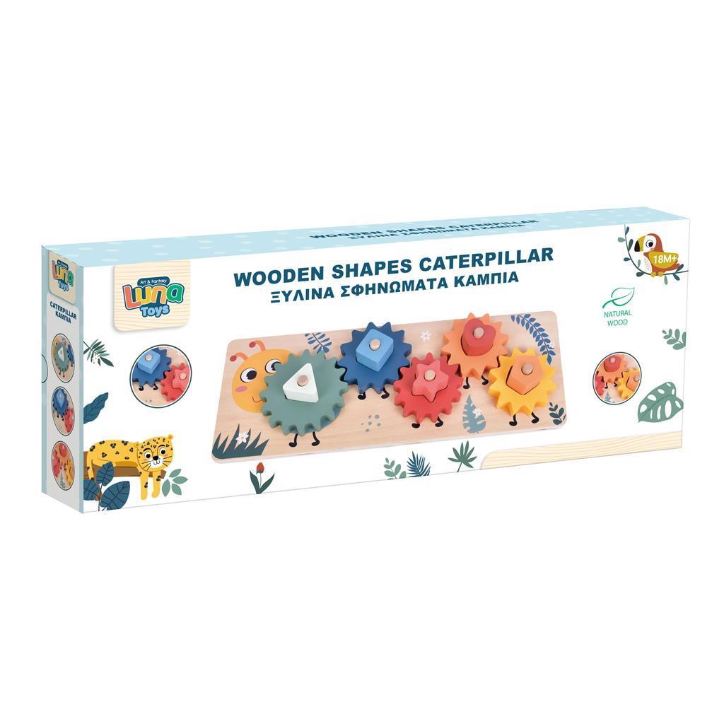 Σφηνώματα Ξύλινα Κάμπια 10Τμx Luna Toys 35x4,5x27εκ.