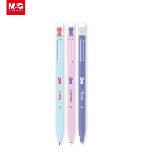 ΣΤΥΛΟ ADORABLE PET PEN 0.7 MΠΛΕ