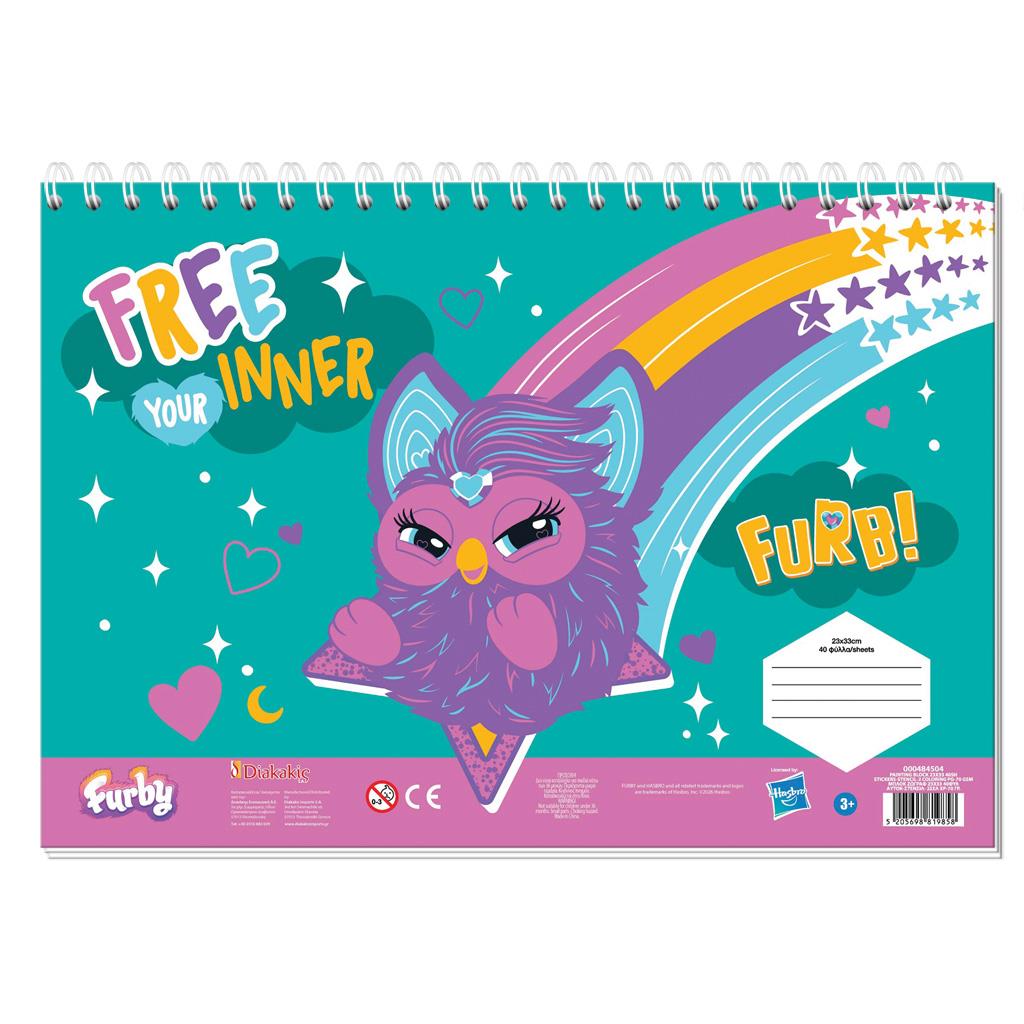 ΜΠΛΟΚ ΖΩΓΡΑΦ 23Χ33ΕΚ 40ΦΥΛ ΑΥΤΟΚ-ΣΤΕΝΣΙΛ- 2ΣΕΛ ΧΡ 2ΣΧ FURBY