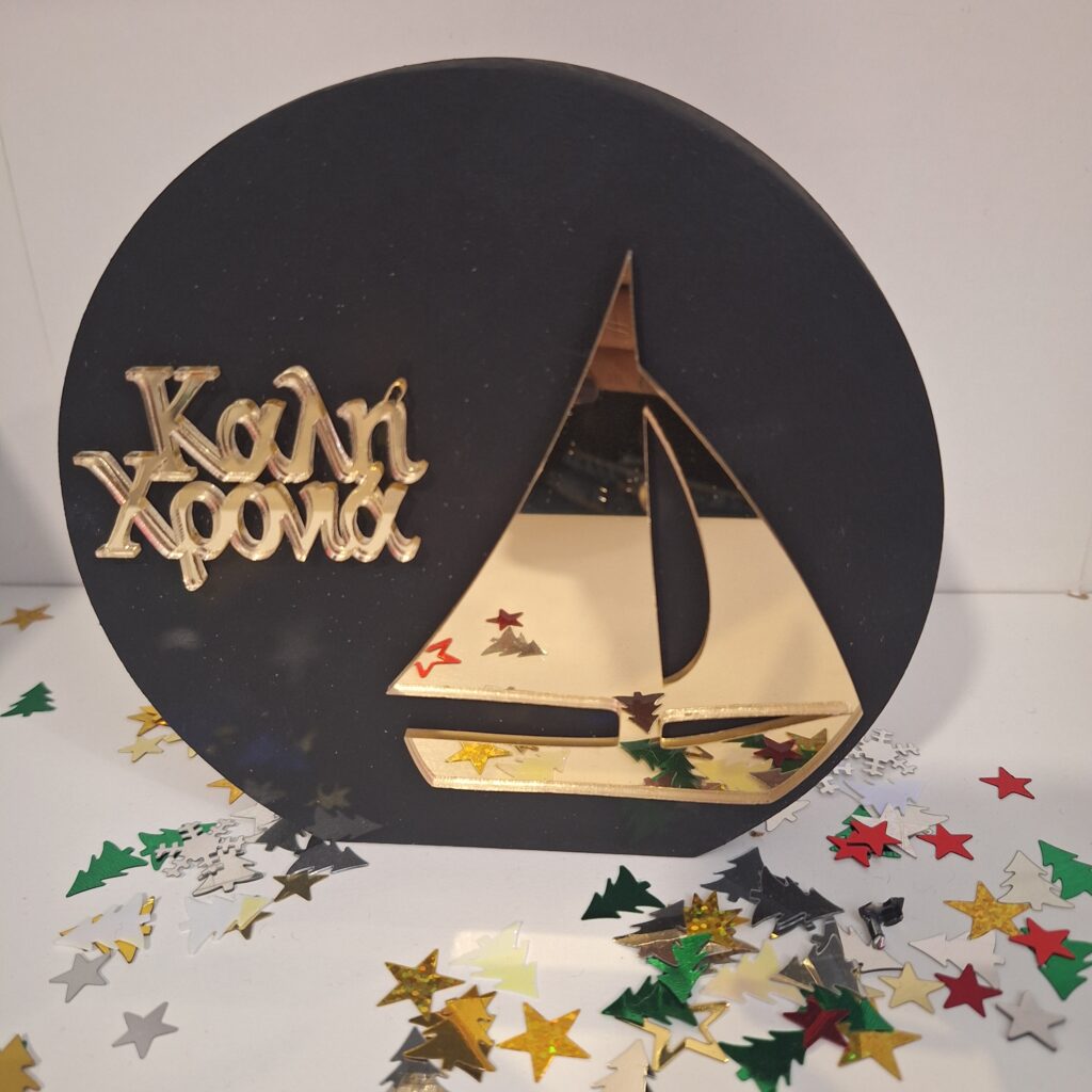 ΚΥΚΛΟΣ MΑΥΡΟΣ ΞΥΛΙΝΟΣ ΜΕ PLEXI GLASS ΜΕΓΑΛΟ