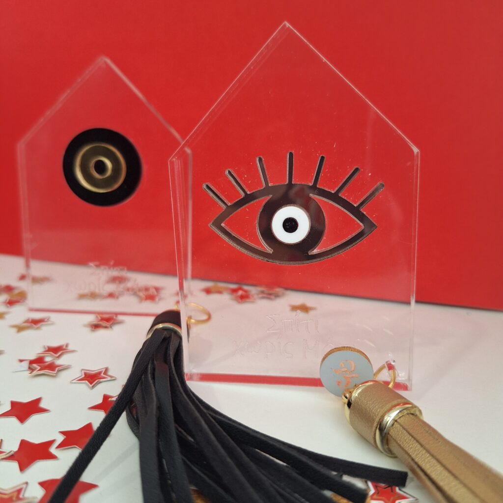 ΣΠΙΤΙ ΔΙΑΦΑΝΟ ΜΕ PLEXI GLASS ΜΑΤΙ