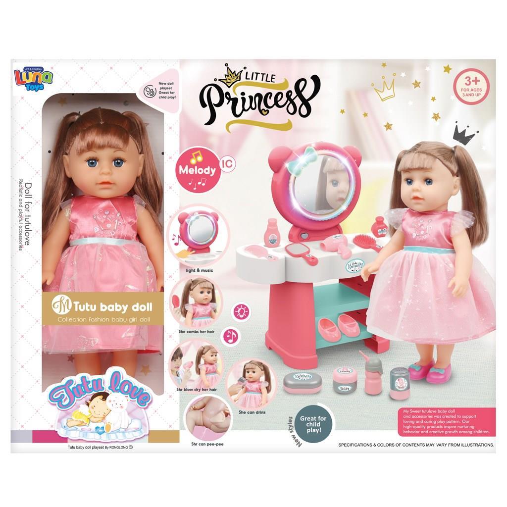 Κούκλα 35 εκ. Luna Toys με έπιπλο ομορφιάς, ήχο και φως