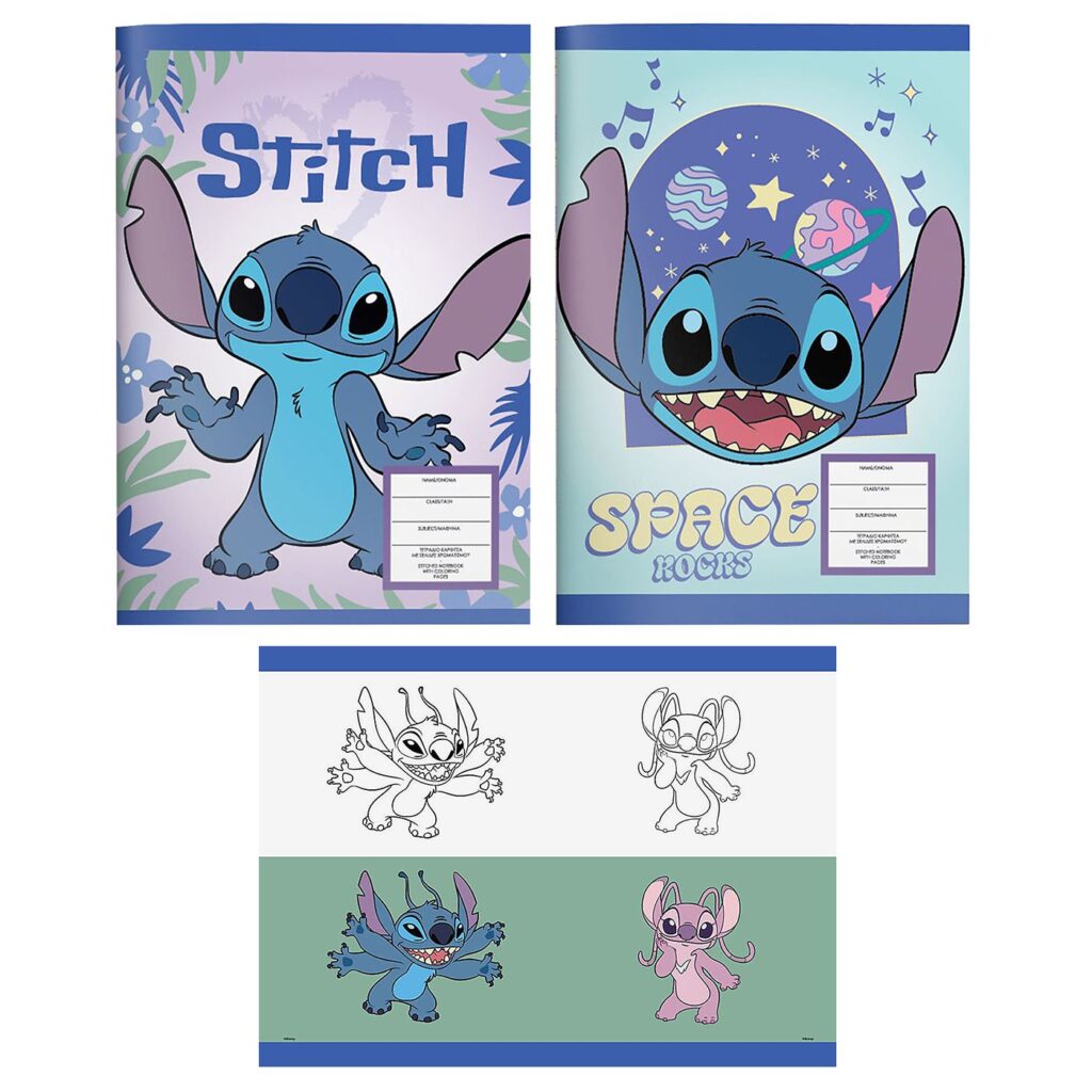 Τετράδιο Καρφίτσα 40φ Lilo & Stitch 25χ17cm