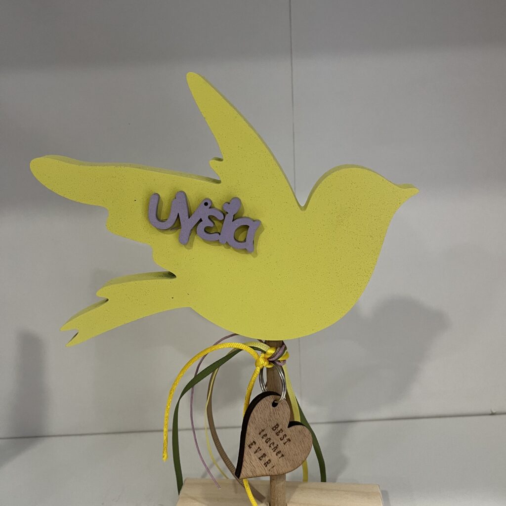 ΔΙΑΚΟΣΜΗΤΙΚΟ ΠΟΥΛΙ ΞΥΛΙΝΟ ΜΕ ΜΠΡΕΛΟΚ ΔΑΣΚΑΛΑ