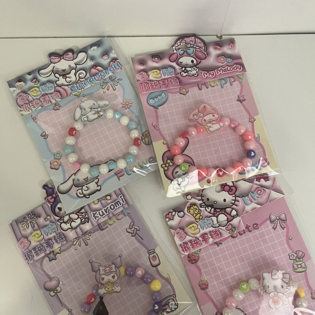 ΒΡΑΧΙΟΛΑΚΙ KUROMI AND FRIENDS