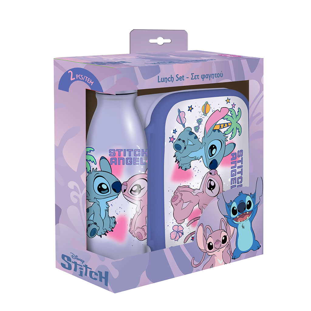 ΦΑΓΗΤΟΔΟΧΕΙΟ PP 800ML & ΠΑΓΟΥΡΙ ΑΛΟΥΜΙΝΙΟΥ 500ML ΣΕΤ MUST TEAM STITCH