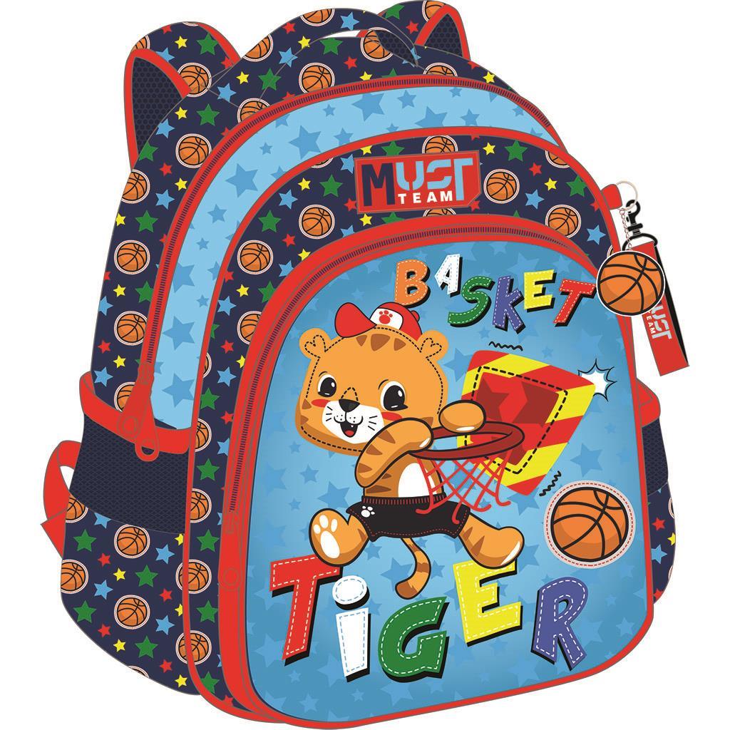 Σχολική Τσάντα Πλάτης Νηπίου Must Team Tiger Basketball 2 Θήκες