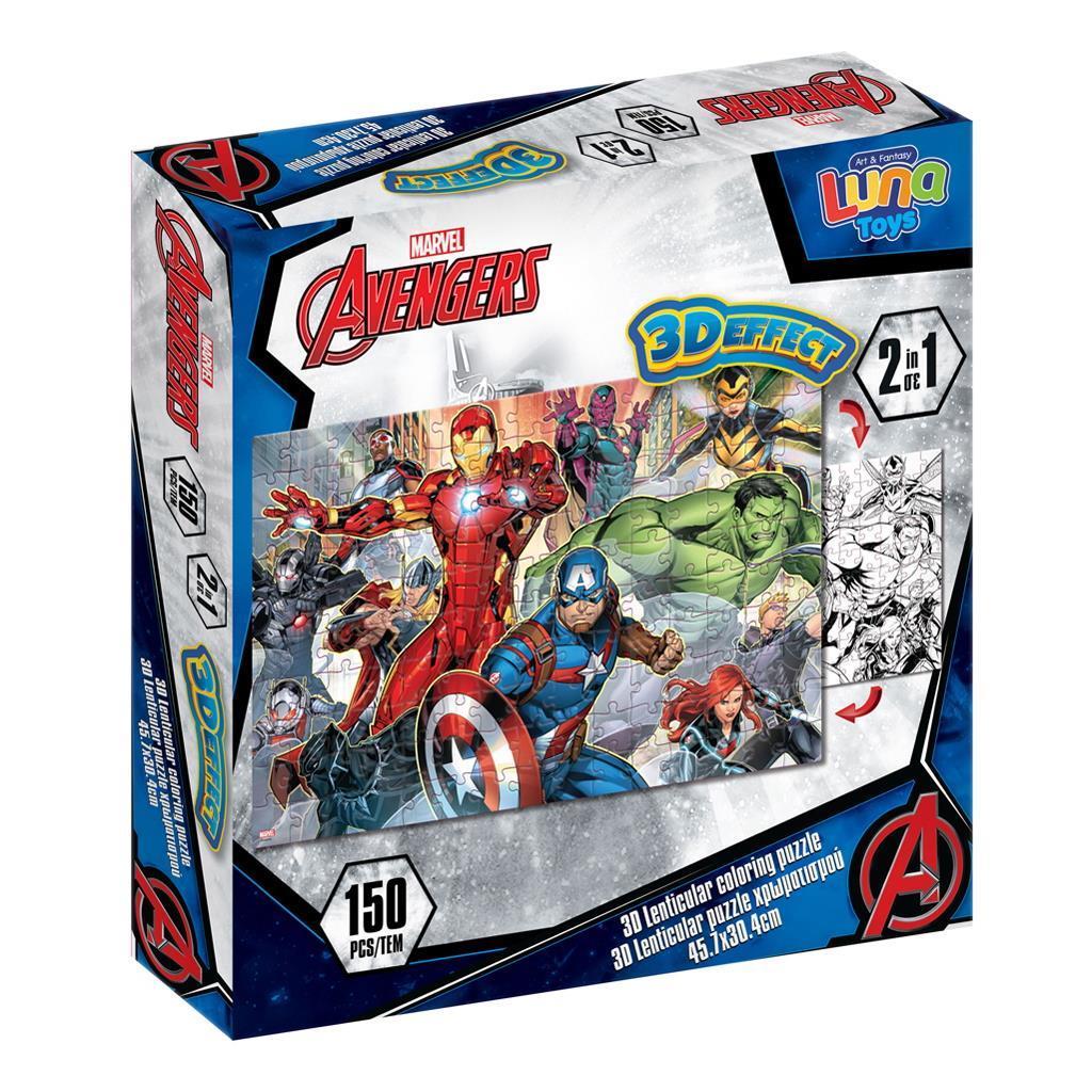 150 Τμx. Παζλ Lenticular Avengers Luna Toys 2 σε 1 Χρωματισμού 2 όψεων με 3D Effect 45,7x30,4 εκ.