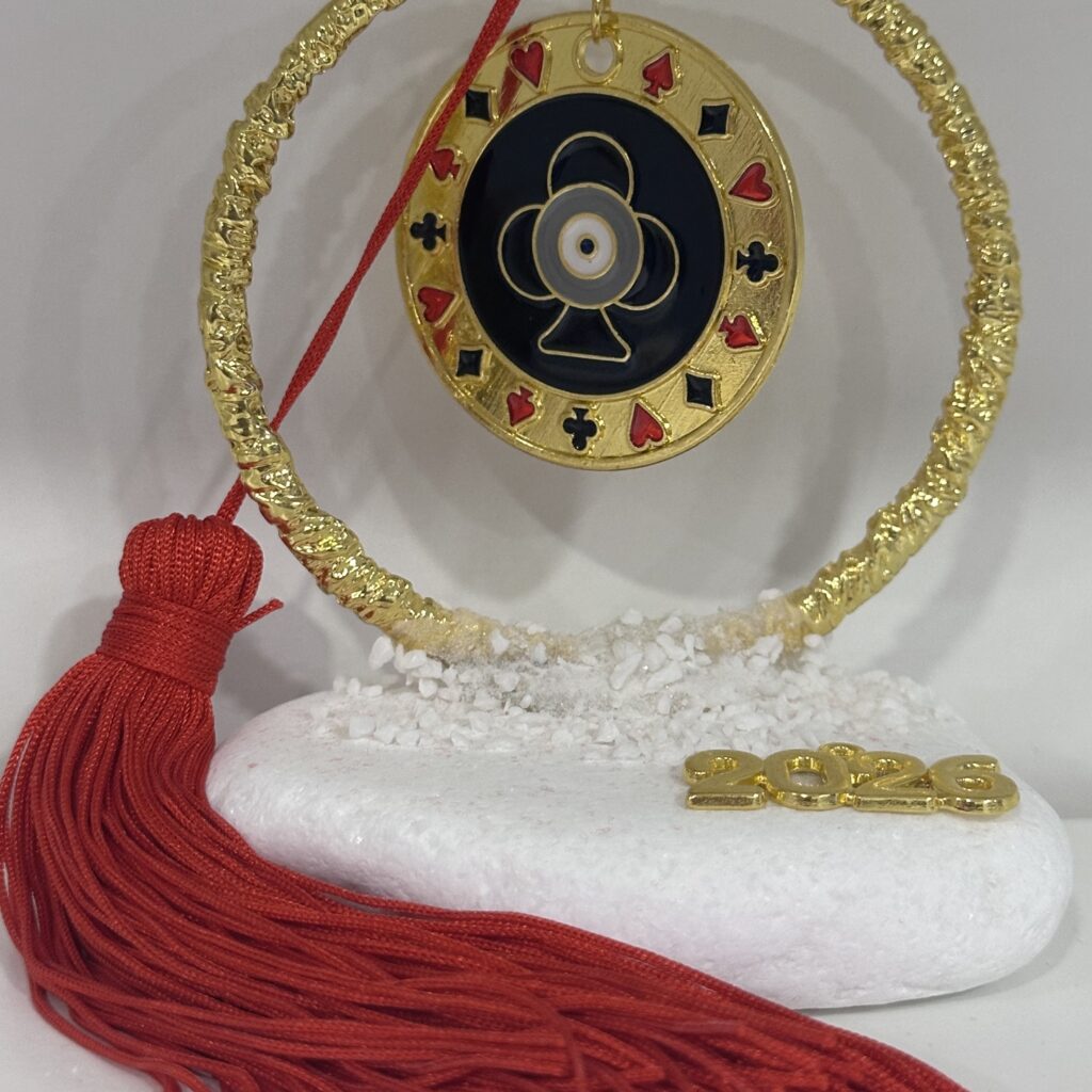 ΚΥΚΛΟΣ ΧΡΥΣΟΣ ΣΤΡΟΓΓΥΛΟΣ ΣΑΓΡΕ ΜΕ ΤΡΑΠΟΥΛΟΧΑΡΤΟ