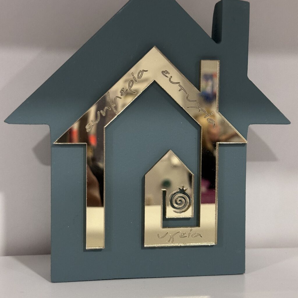 ΣΠΙΤΙ ΞΥΛΙΝΟ ΜΕΓΑΛΟ ΕΥΚΑΛΥΠΤΟΣ ΜΕ ΧΡΥΣΟ