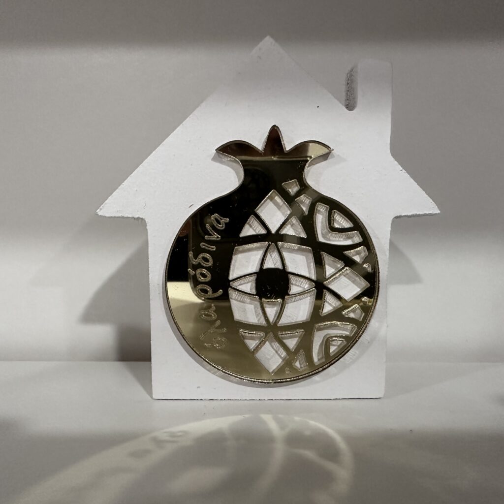 ΣΠΙΤΙ ΞΥΛΙΝΟ ΛΕΥΚΟ ΜΕ ΧΡΥΣΟ