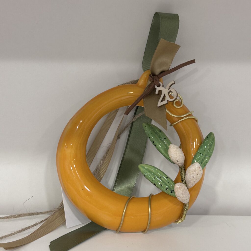 ΕΛΙΑ ΣΤΕΦΑΝΙ ΠΟΡΤΟΚΑΛΙ ΓΥΑΛΙΣΤΕΡΟ