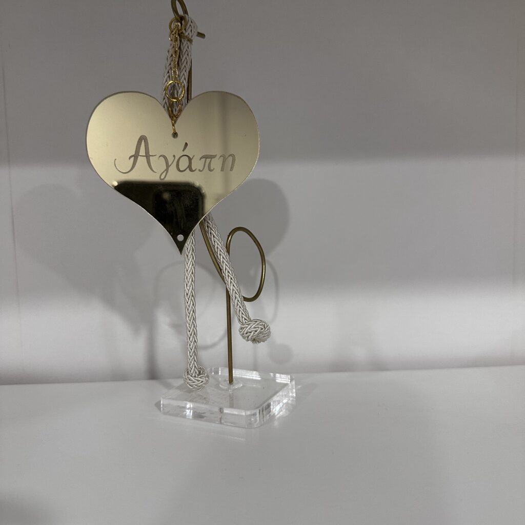 ΓΥΑΛΙΝΗ ΒΑΣΗ ΜΕ ΚΑΡΔΙΑ