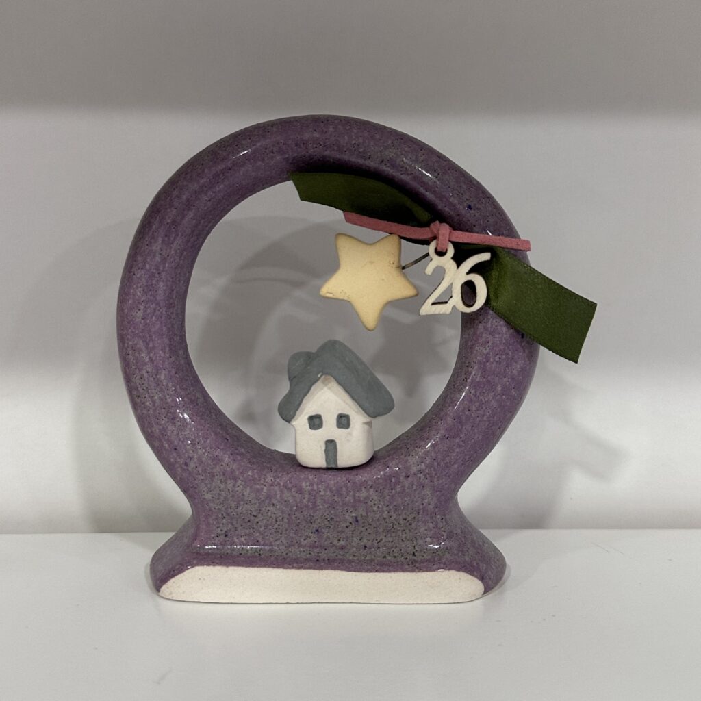 ΓΥΑΛΑ ΜΕ ΣΠΙΤΙ ΛΙΛΑ