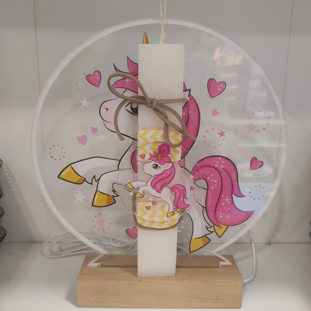 ΛΑΜΠΑΔΑ ΜΟΝΟΚΕΡΟΣ ΜΕ ΦΩΤΑΚΙ