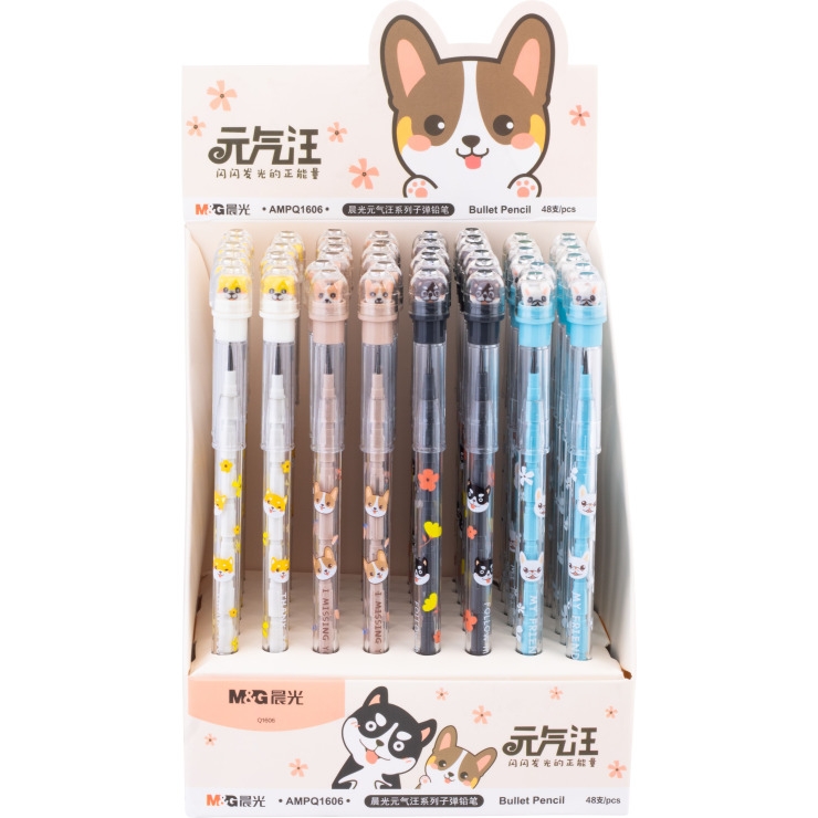 ΜΟΛΥΒΙ ΜΑΓΙΚΟ DOGS