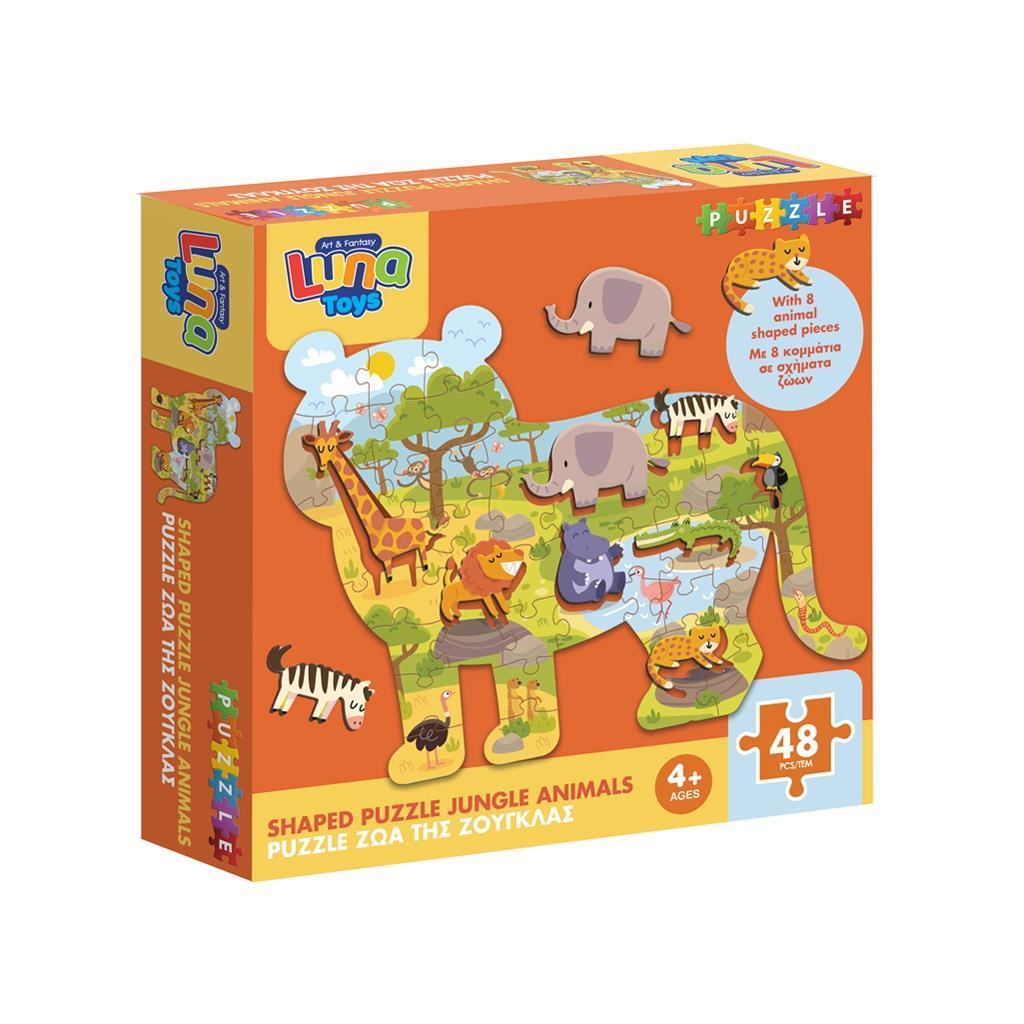 48 Παζλ Ζώα Ζούγκλας Luna Toys με 8 Σχήματα