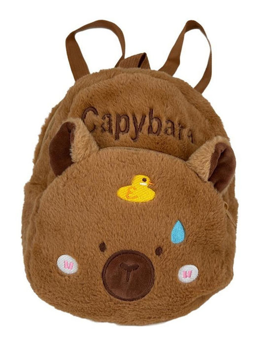 Τσάντα Πλάτης 11 x 11 x 24εκ CAPYBARA