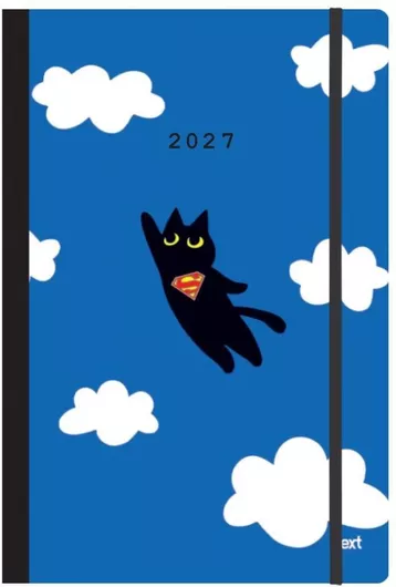 Next ημερολόγιο 2027 Trends Super cat ημερήσιο flexi με λάστιχο 14x21εκ.